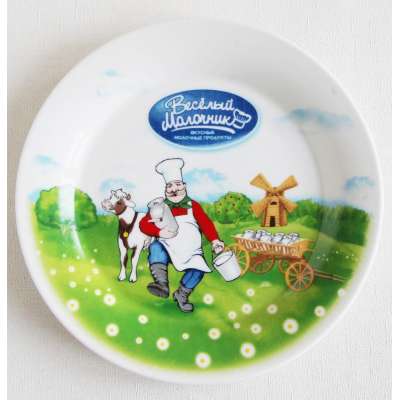 8inch Porcelain Plate for Promotion