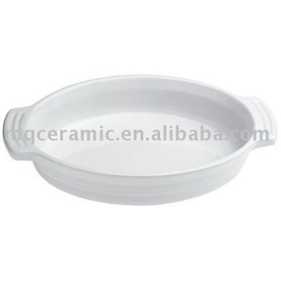 ceramic microwave dish