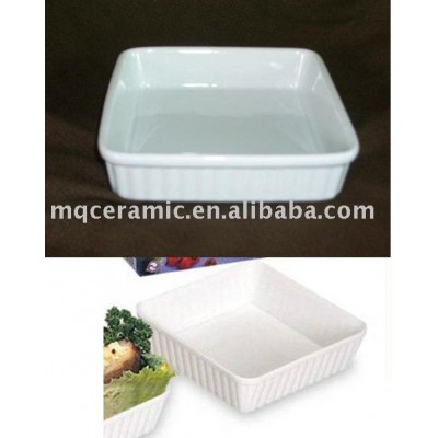 ceramic microwave square plate